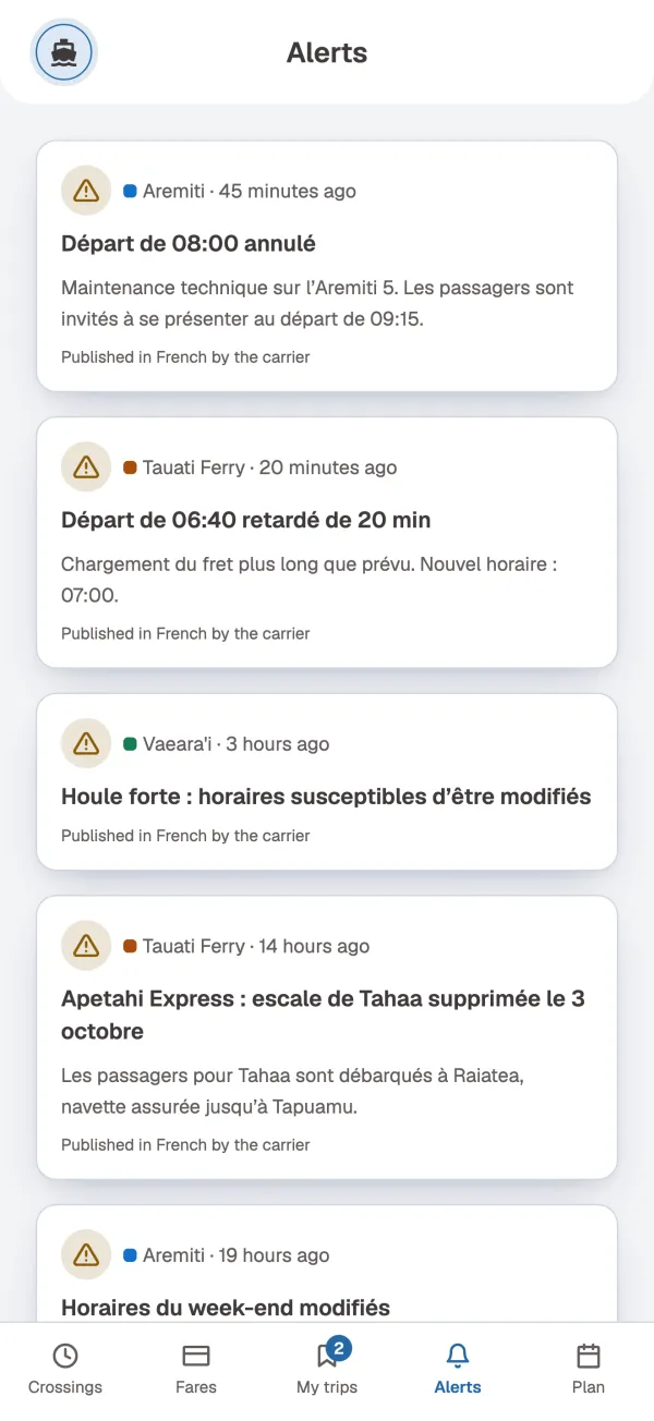 Cancellations and changes, as the companies publish them.